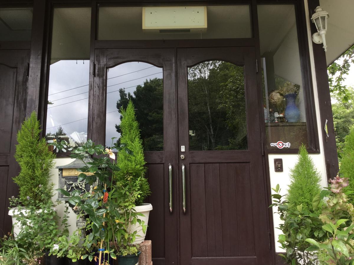Minamiaizu Pension Arumihs المظهر الخارجي الصورة